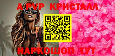 мет Кулебаки
