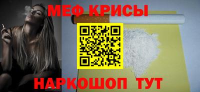 дмт Кумертау