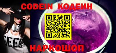 мет Кулебаки