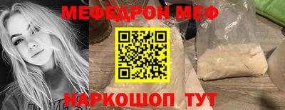 мет Кулебаки