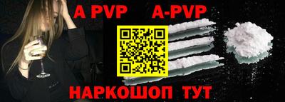 мет Кулебаки