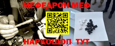 дмт Кумертау