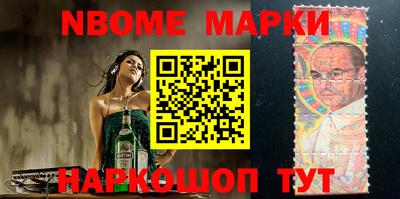 мет Кулебаки