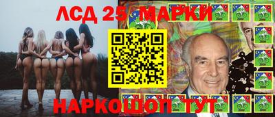 мет Кулебаки