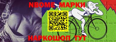 мет Кулебаки