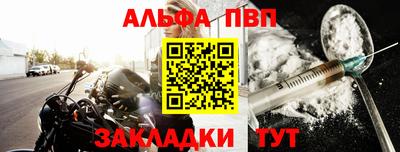 дмт Кумертау