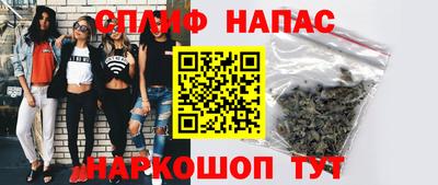 мяу мяу кристалл Кунгур