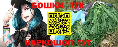 дмт Кумертау