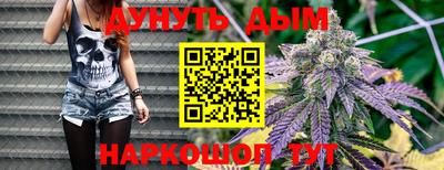 мяу мяу кристалл Кунгур
