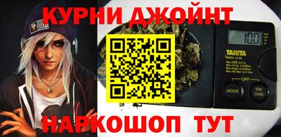 дмт Кумертау
