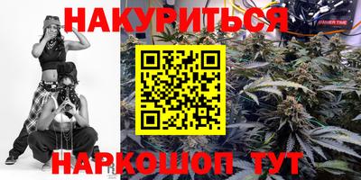 дмт Кумертау