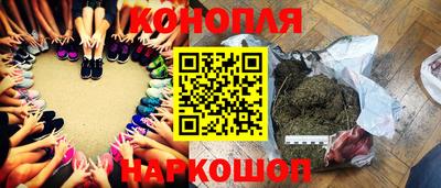 мяу мяу кристалл Кунгур