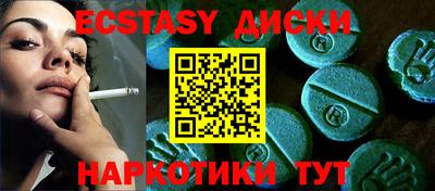мет Кулебаки