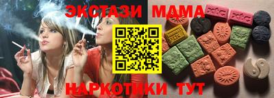мет Кулебаки