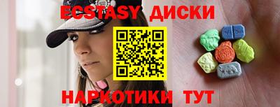 дмт Кумертау