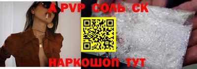 мет Кулебаки