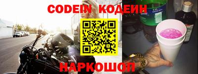 мет Кулебаки
