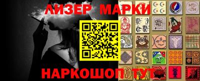 дмт Кумертау