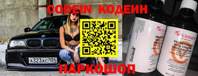 дмт Кумертау