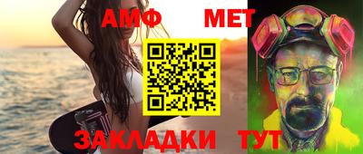 дмт Кумертау