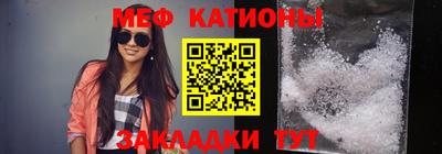 мет Кулебаки