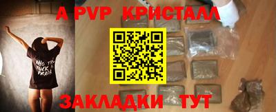 дмт Кумертау